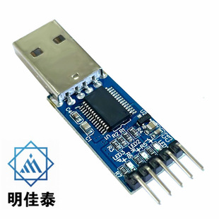 PL2303TA USB�DTTLģ�K���� STC��Ƭ�C���d��ˢ�C�� ���PL2303HX