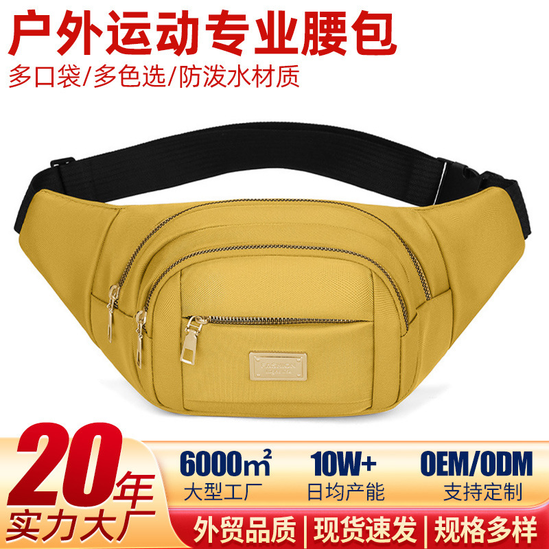 Tendencia masculina y femenina de gran capacidad deportivo multifuncional bolso de cintura de teléfono móvil al por mayor estilo de moda alta sensación de bolso de tramo inclinado