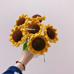 Simulated yarn knitted sunflower hand crocheted sunflower Flower decoration sunflower Home single stem single flower finished flower