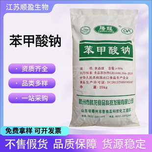 �v���������cʳƷ���������c�����̲˱��r��Ϣ�����c��ù�������c