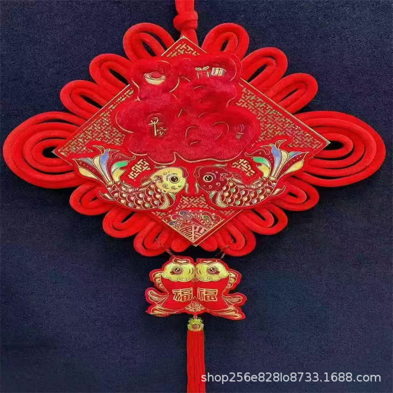 붉은 털실 입체 물고기자리 중국 매듭 20#