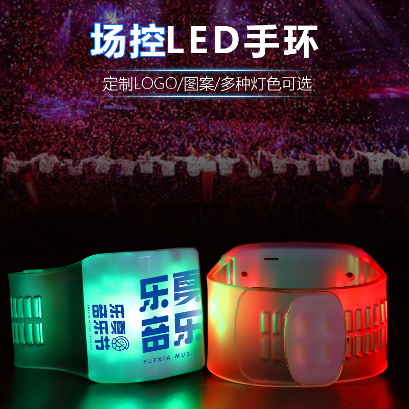 Pulsera luminosa grande de 6 lámparas de venta caliente en Europa y América, muñequera CNC inteligente, accesorios de festival de música, luz remota