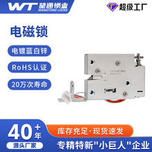 ��ͨWT-DC760С����؛�C������f��������늙��Ĵ晙�T�i늿��i