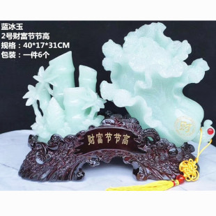 Fortune Festival High Lucky Money Golden Toad Resin Crafts Feng Shui Ornaments Opening Home Decoration Gifts