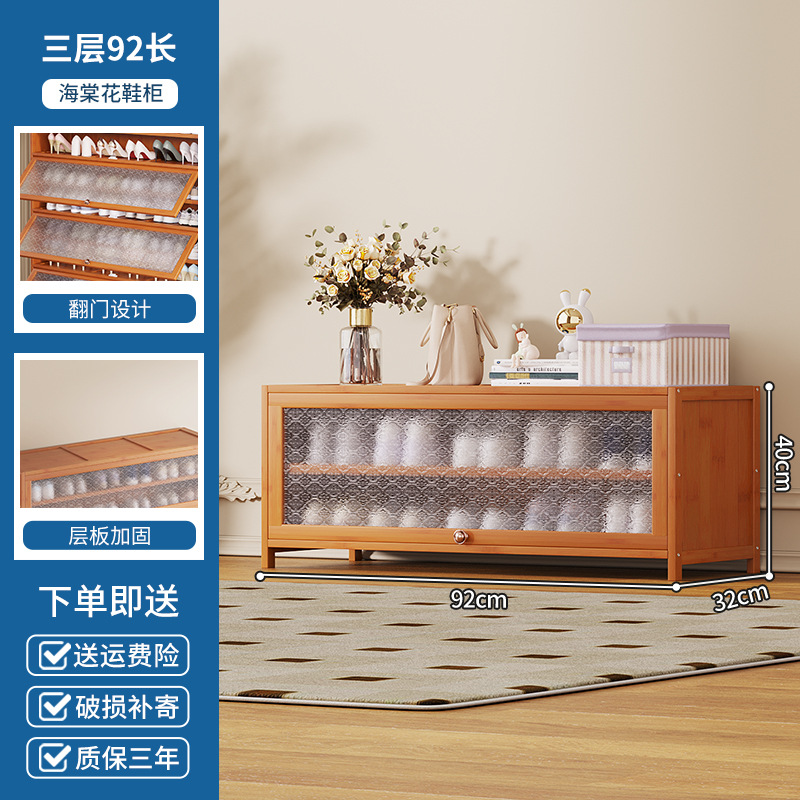 브라운 [하이탕먼 엑스트라 롱 스타일] 3겹 길이 90cm (넓이 32CM)