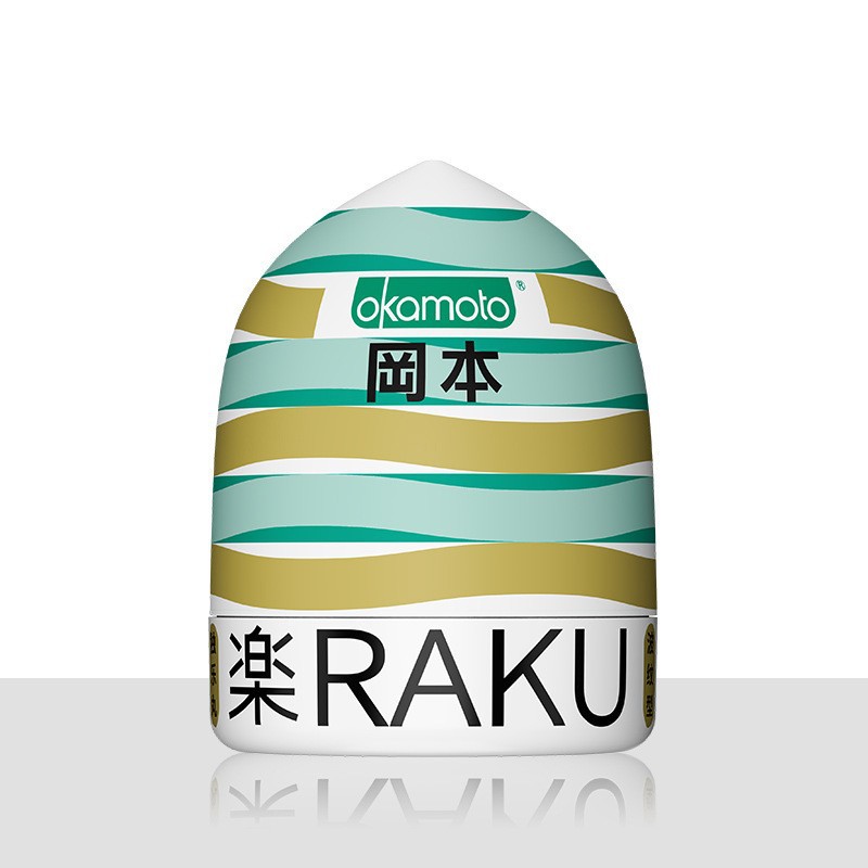 Okamoto aircraft egg doku maru-corrugated type (p)