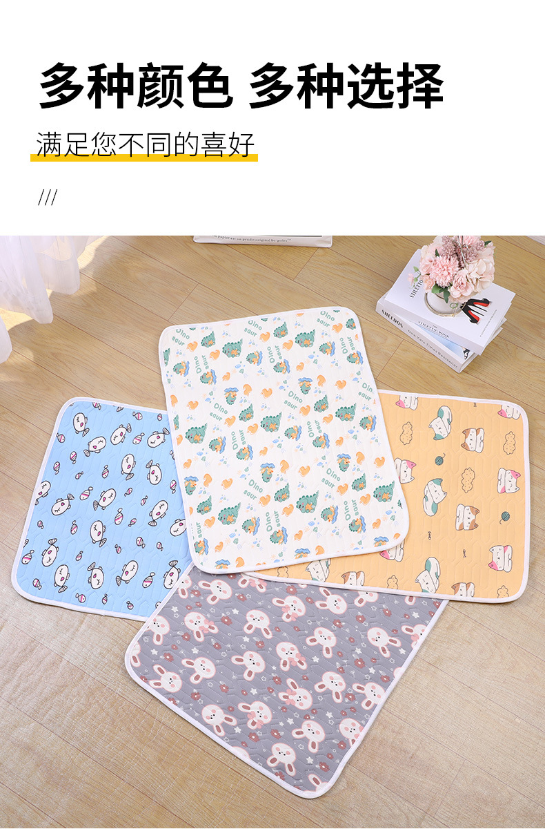 1-8狗垫子_09