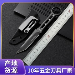 Krill T-RAY T レイ AUS オールインワン キール ストレートナイフ アウトドア キャンプ 護身ナイフ アウトドア ポータブル タクティカル