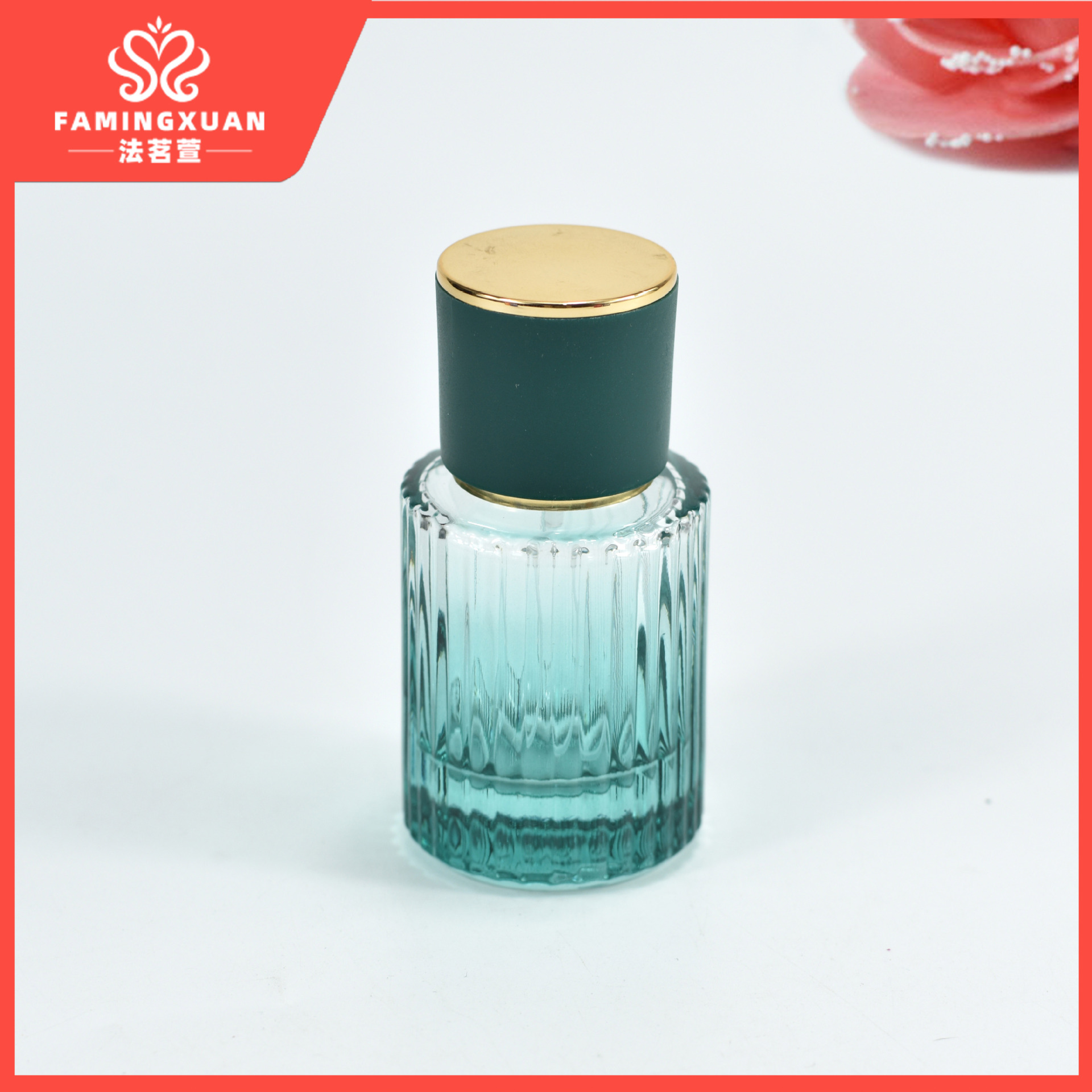 Faimingxuan sub-embalaje botella vacía botella de vidrio a granel perfume botella vacía 30ML de vidrio de color spray perfume botella vacía