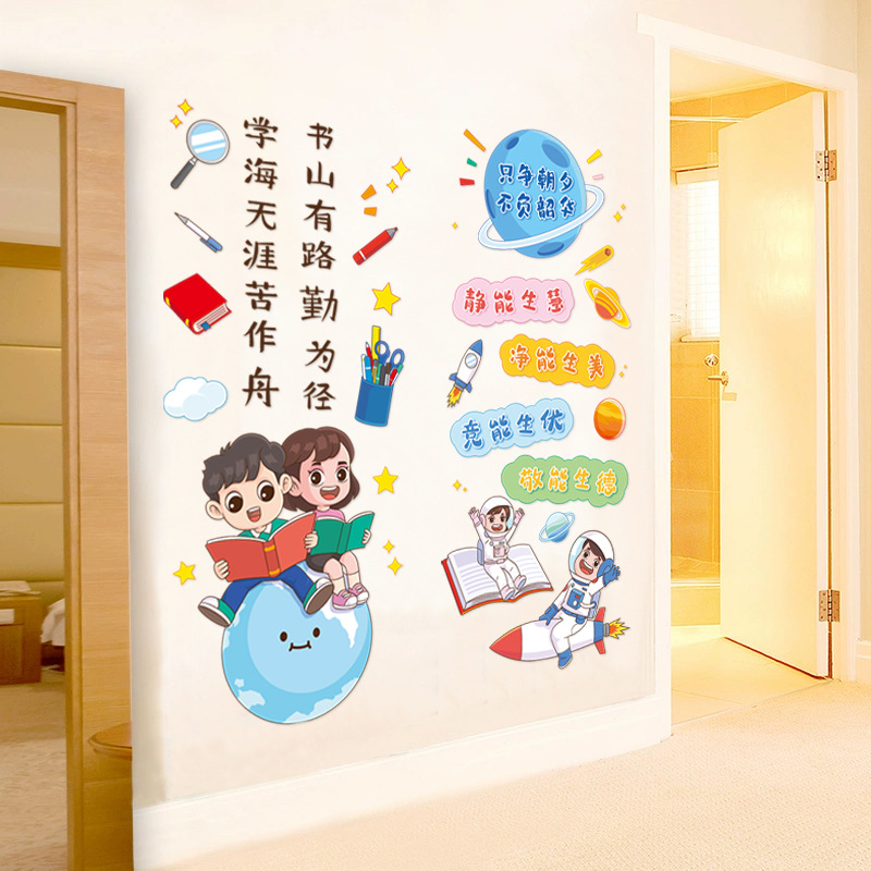 商品图