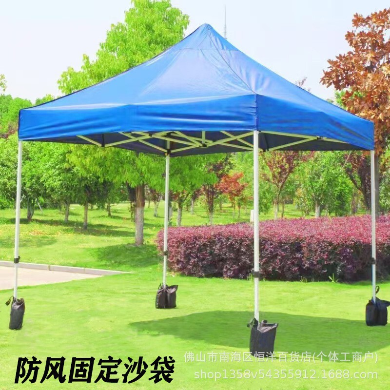 テント防風加工品、足固定土嚢、ベース、水入り加重物、屋外四本足屋台、傘、日よけ、雨よけ|undefined