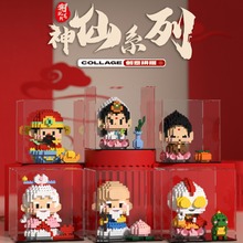 ������С����ϵ��΢�w���eľƴ�bؔ�����ϔ[����ͯ��߶YƷ���l