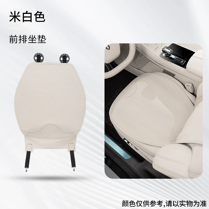 Mercedes Benz, BMW, Seat, летняя мягкая Tesla