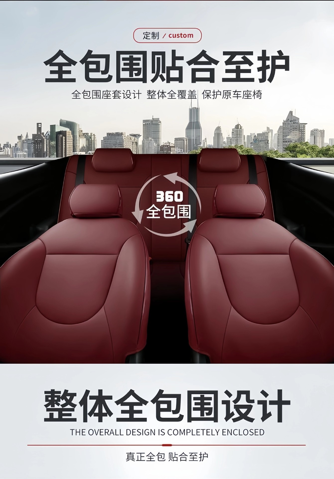 Hyundai Reina, Elantra, Ix35, Elantra, Mistra, Ix25 Full Coverage Car Seat Covers, Genuine Leather Seat Covers, Seat Cushions