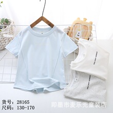 ͯ��ɫ�����д�ͯ26�ļ��¿���Ů��Բ��������֯����T��g28165