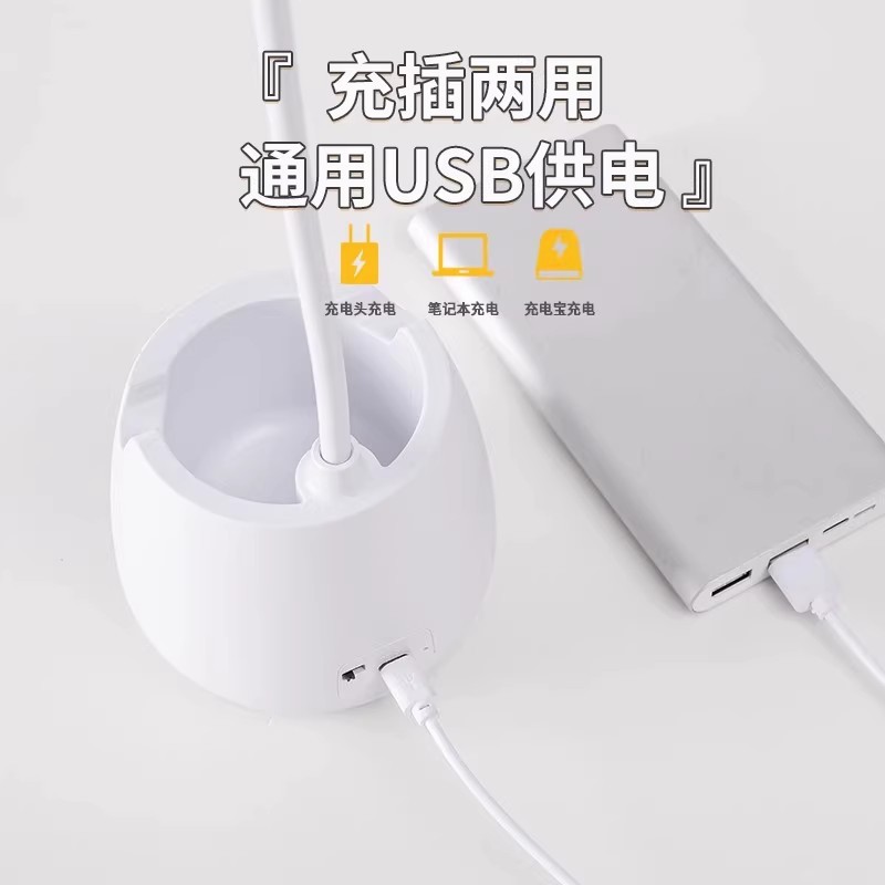 lámpara de escritorio pequeña lámpara de protección ocular recargable para aprender dormitorio de estudiantes plegable portátil de gran capacidad de larga duración