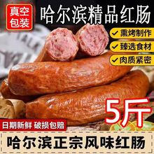 �����I�t�c�|���خa�����c��ʳ�Lζ��ʽ�i���c��ʳ�����c��ʳ