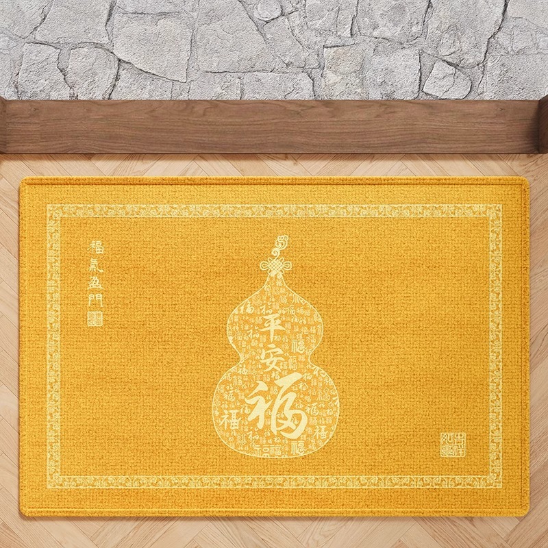 金色发财葫芦半圆新中式地垫入户门垫进门地毯大门口门厅黄色脚垫|undefined