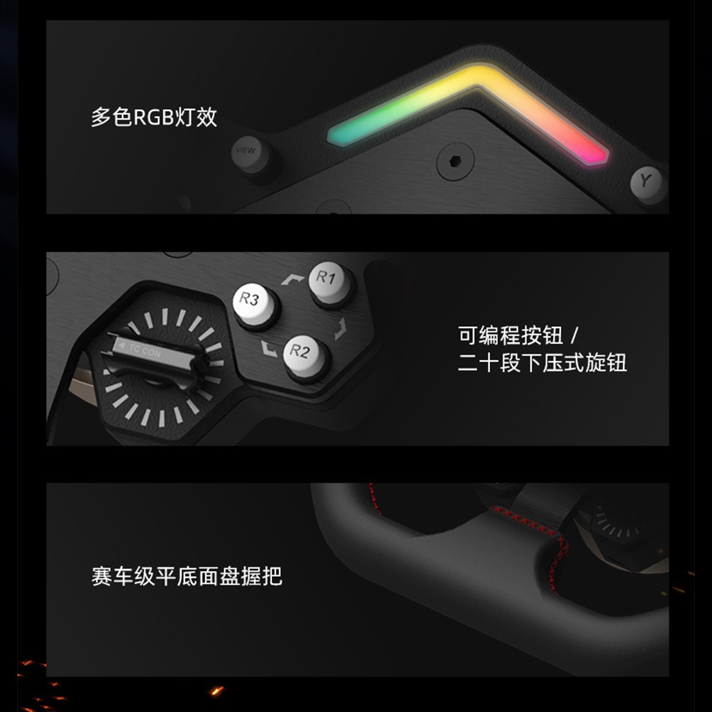 PXN-V12 lite Force Feedback Simulador de volante de juego de carreras PC / PS4 / Xboxone X / S ser