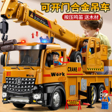 ����̖��܇������b�к�����܇�ھ�C������܇��ͯ�Ͻ�С��܇ģ��