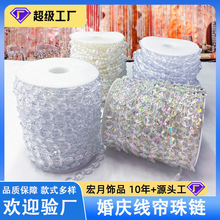 11�w�����c�B���遆�����鴮��Yˮ��·��������̨�����朏S��