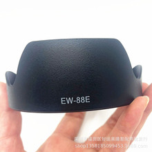EW-88E�ڹ���RF24-70 f/2.8/RF24-105mmF2.8 LIS USM Z��ͷR8R6R6