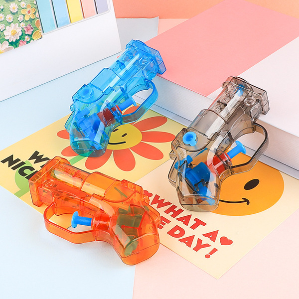 small water gun