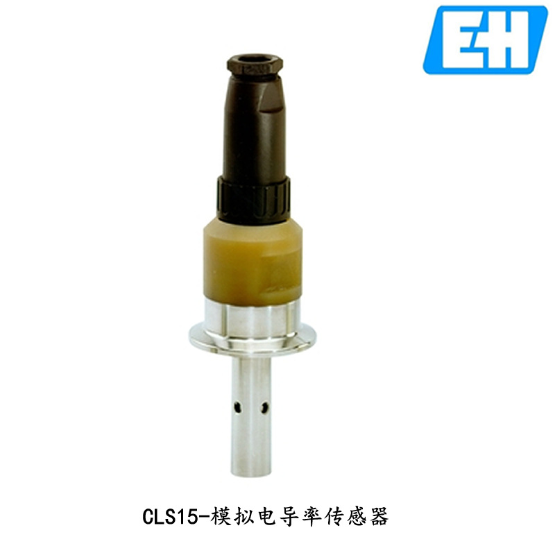 CLS15-B3D2A模拟式电导率传感器适用于纯水的测量，山东烟台宇信