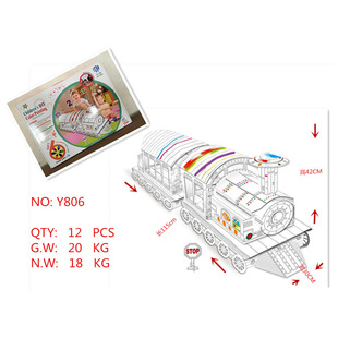 ��ͯDIY�T�fƴ�b���3D���w�L���ɉT�ɫ����̫�ջ���ݚW�����N