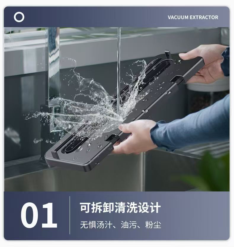 Cross-border Electric Display Household Heat Sealer - High-Power Fully Automatic Vacuum Sealer Dry and Wet Dual-Use Vacuum Machine