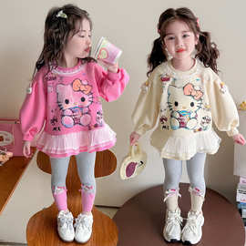 女童花边卡通印花卫衣套装2026春装新款女宝宝甜美超好看两件套棉