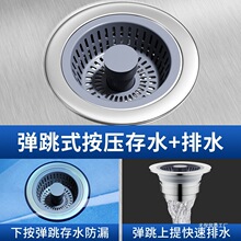 ���l�N��ϴ����©ˮ��ϴ���ˮ����ˮ���������������о�^�V�W