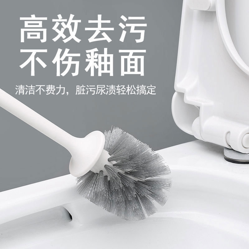Fashion super cepillo de inodoro limpio multifuncional sin ángulo muerto cepillo de mango largo de pelo suave con base cepillo combinado