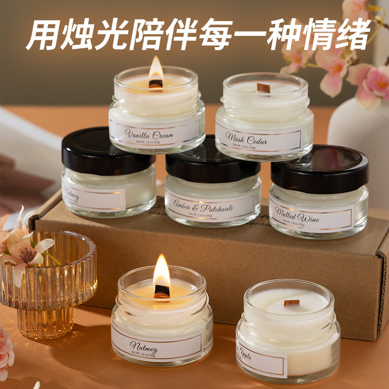 香薰蜡烛礼盒家用卧室熏香生日礼物伴手礼大豆蜡香薰蜡烛一件代发|undefined
