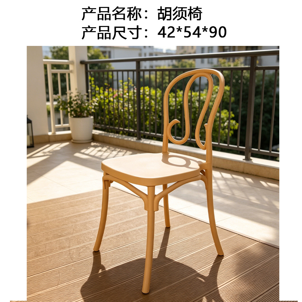 Silla de ratán para patio, balcón o terraza, silla de ratán natural con respaldo, conjunto de muebles para jardín. image 24