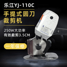 YJ-110AC늼bƤϲüCòCôвC