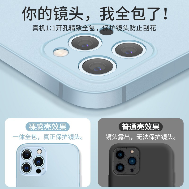 iPhone17用ケース、超薄型マット仕上げI16シリコンソフトケース、Apple 15proフルカバー精密穴保護ケース|undefined