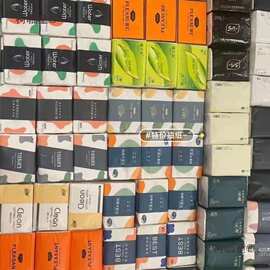 太保介意大小抽纸散装纸巾发批麦随机卖错版二等品包按斤抽纸详情