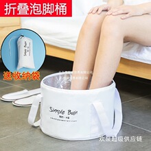 ��yʽ���ۯB�����ˮ��������Ʒ���_������ϴ����ϴĘ��ϴ�_ˮͰ