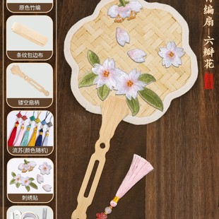 2025�¿�羳�ŷ��z�����ӈF���ֹ����ϰ���ͯ����������؈ͨ��