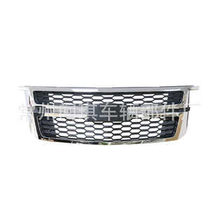 Suitable for Chevrolet Tahoe Suburban Modified Grille 15-20 Models Tahoe 23440914 Grille Center Hole