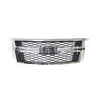 Подходит для Chevrolet Tahoe Suburban универсальная модифицированная решетка радиатора 15-20 Tahe гальваника 23440914