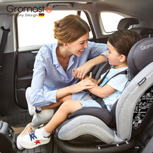 Gromast儿童安全座椅汽车用0-12岁婴儿宝宝可坐躺车载isofix接口