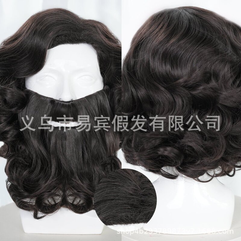 Movie Saving Christmas 2 Santa Claus Wizard Black Slightly Curly Beard Cos Wig