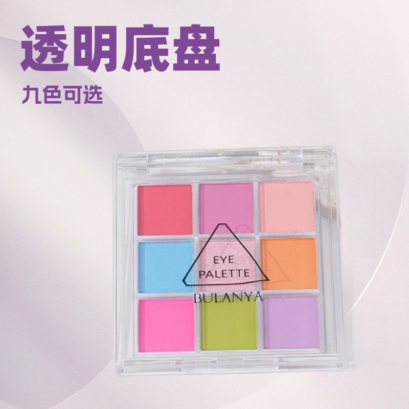 makeup primer