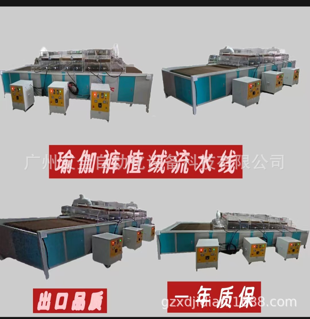 微信图片_20250825090130_77