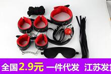 ��Ȥ7�߼����b�Ӻ�ë�qƤ�������� �������`��������Ʒ���l