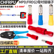 �Ӿ�������^MPDFRD��ĸ���Ӳ��^�^�����ٰβ��ӏ��^�䉺�Ӿ�����