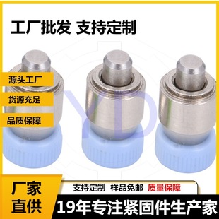 �������o�����z�^��λ�� �����N���� ���z�N� �������� ��λ�N