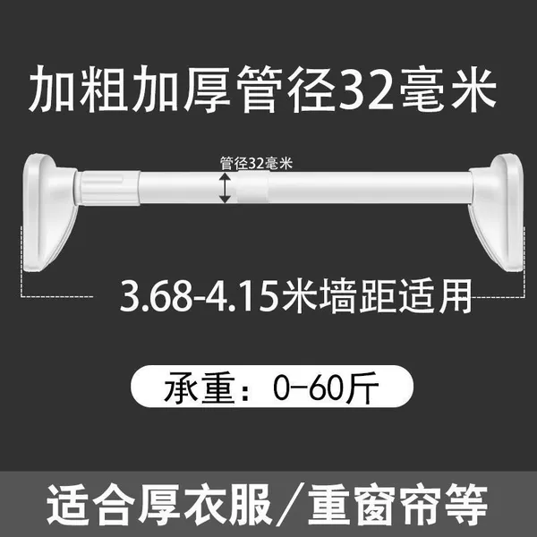 [360-410（出口德国品质）]